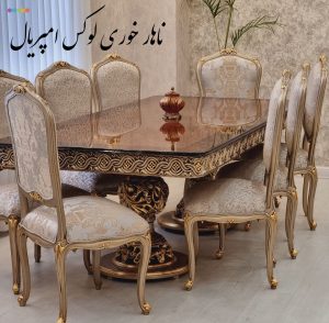 طراحی و پخش مبل صاحبقرانیه در رشت