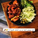 کافه این در اردبیل