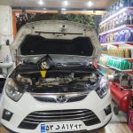 کلینیک تخصصی خودرو وارداتی و ایرانی آرش در شیراز