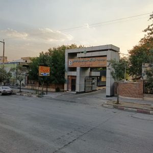 هتل ایثار در سنندج