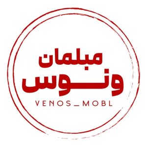 تولیدی مبلمان ونوس در تفت