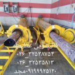قالیشویی آدرین در عظیمیه کرج