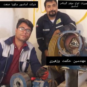 شرکت آسانسور سکویا صنعت ایرانیان در اهواز