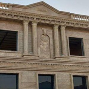 سنگ کاری شاهمرادی در اراک