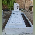 سنگ تراشی احمدی در فسا