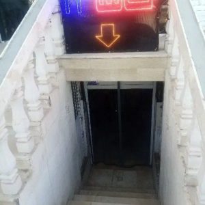 کافه ۲۳ در رستم آباد بم