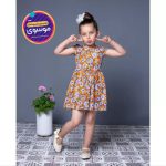 تولید و پخش پوشاک بچگانه موسوی در یزد