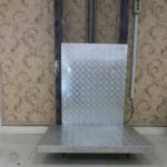 طراحی ساخت و نصب آسانسور و بالابر هیدرولیک حسینی در شهر ری