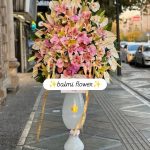 فروشگاه گل بالمی فلاور در سعادت آباد تهران