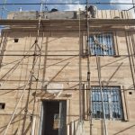 اجرای سنگ و کاشی برادران باندرخانی در خمین