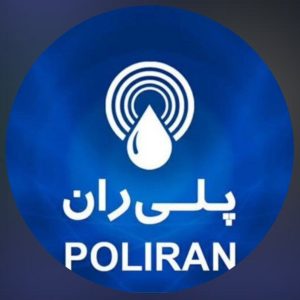 اجرای تاسیسات ساختمان پلی ران در اصفهان