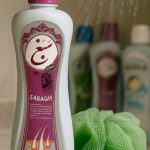 فروشگاه محصولات ارگانیک باشی در قم