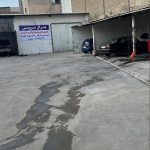 مجتمع تعمیرگاه جنرال سرویس در پردیس