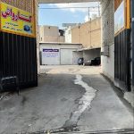 مجتمع تعمیرگاه جنرال سرویس در پردیس