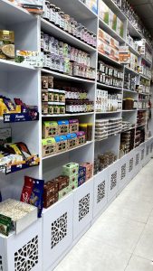 فروشگاه محصولات ارگانیک و رژیمی سهند در اصفهان