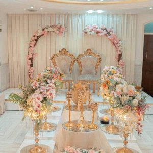 سالن عقد و ازدواج پیوند پرمهر در قم