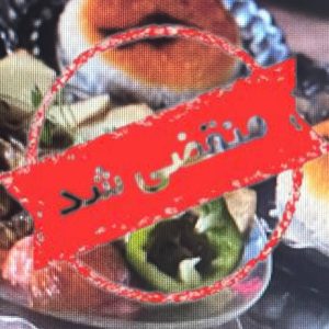 کافه رستوران موسیقی زنده لاویتا در نوشهر