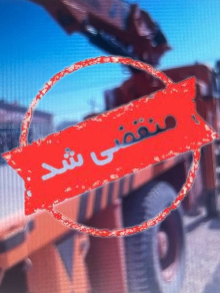 خدمات جرثقیل پارس کرن در بزرگراه صدر تهران