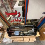 فروشگاه لوازم یدکی ماشین چینی جاماسب در چراغ برق تهران