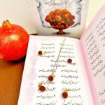 گالری طلا نورویا در چابکسر