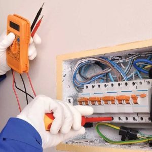 برقکاری ساختمان تابش در پرند