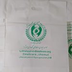 چاپ نایلکس چاپچی در بابل