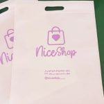 چاپ نایلکس چاپچی در بابل