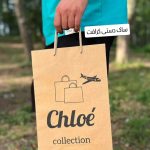 چاپ نایلکس چاپچی در بابل