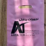 چاپ نایلکس چاپچی در بابل