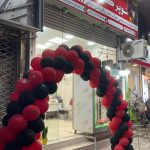 سوپر گوشت تک در رشت