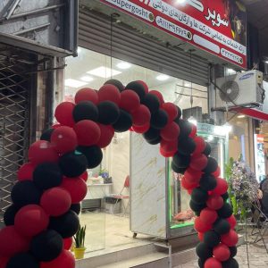 سوپر گوشت تک در رشت