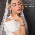 سالن زیبایی هدی بیوتی در بوشهر