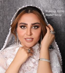 سالن زیبایی هدی بیوتی در بوشهر