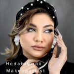 سالن زیبایی هدی بیوتی در بوشهر