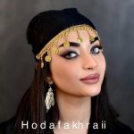 سالن زیبایی هدی بیوتی در بوشهر