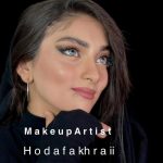 سالن زیبایی هدی بیوتی در بوشهر