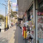 آموزش و خدمات گیاه دارویی دکتر کزازی در فردیس