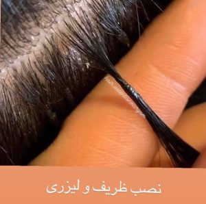 سالن زیبایی لیا در خرمشهر 