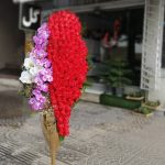 گل فروشی گل آرا در یزد