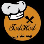 تهیه غذای طاها در فردیس