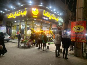 تهیه غذای طاها در فردیس 