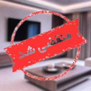 دکوراسیون داخلی هاشمی در آمل