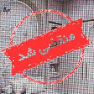 دکوراسیون داخلی مختاری در تنکابن