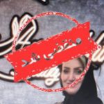 سالن زیبایی آرادخت در مشهد