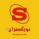 برقکاری ساختمان نور گستران در مشهد