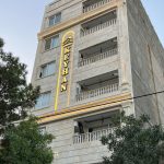 برقکاری ساختمان نور گستران در مشهد