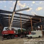 تولید ساندویچ پانل ال اس اف دیوار پیش ساخته صدرا در تهران
