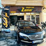 خدمات دیتیلینگ خودرو زانیار در بوکان