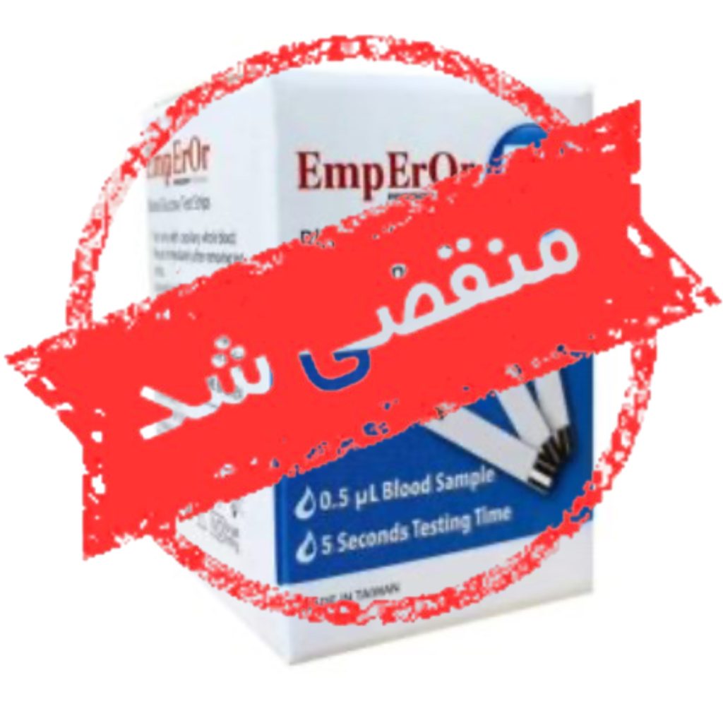 توزیع و فروش تجهیزات پزشکی درمان تجهیز ثنا در تهران