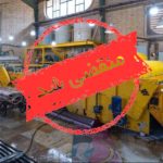 قالیشویی آبشار در آزادشهر یزد